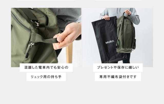 250701 ポリエステル 3WAY スポーツボストンバッグ