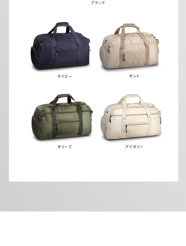 250701 ポリエステル 3WAY スポーツボストンバッグ