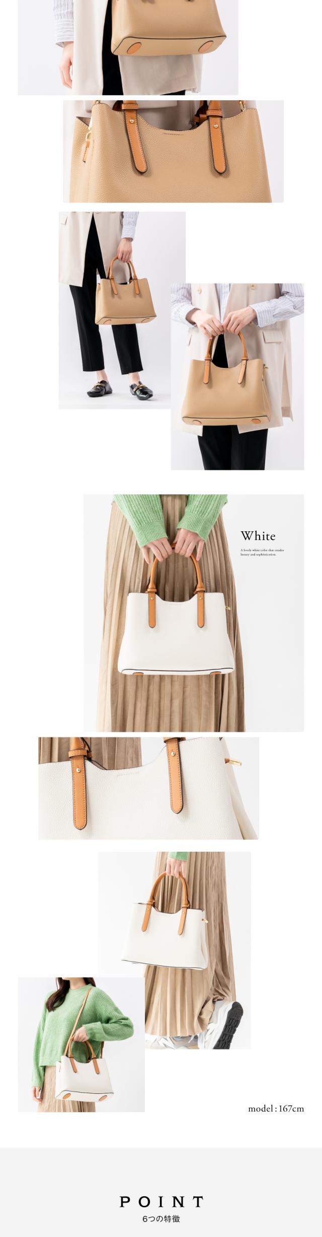 250917 トートバッグ レディース 2way PUレザー MURA