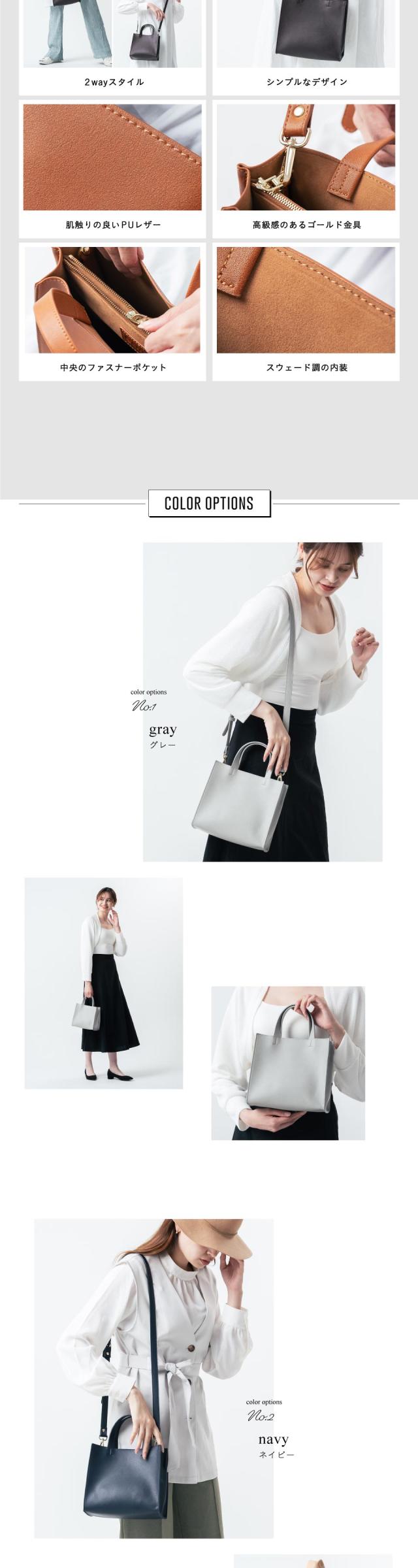 82190s PUレザー スクエア 高見え ショルダーベルト付き ミニ トートショルダー