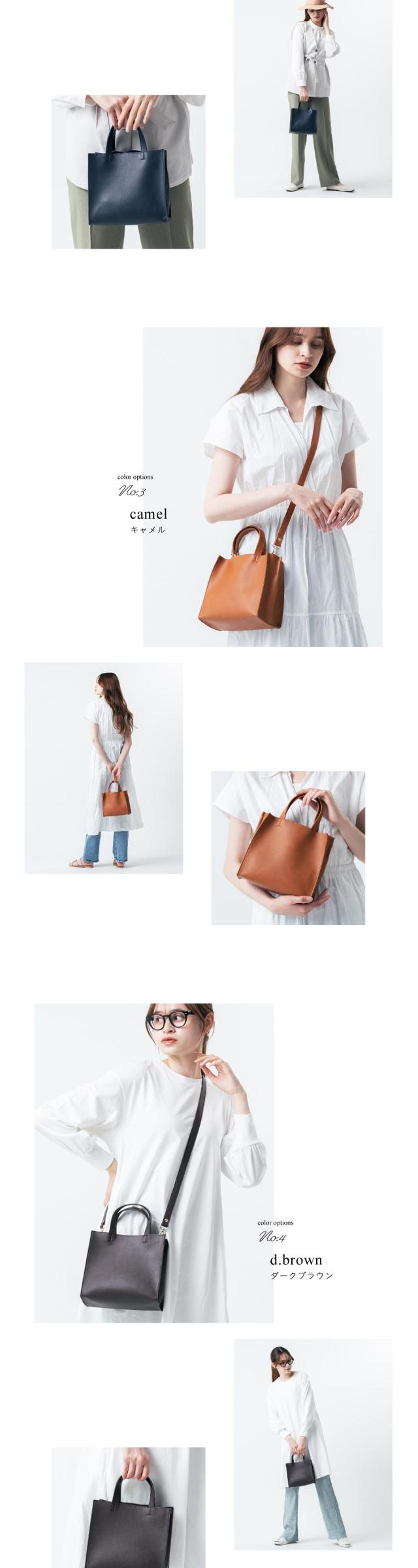 82190s PUレザー スクエア 高見え ショルダーベルト付き ミニ トートショルダー