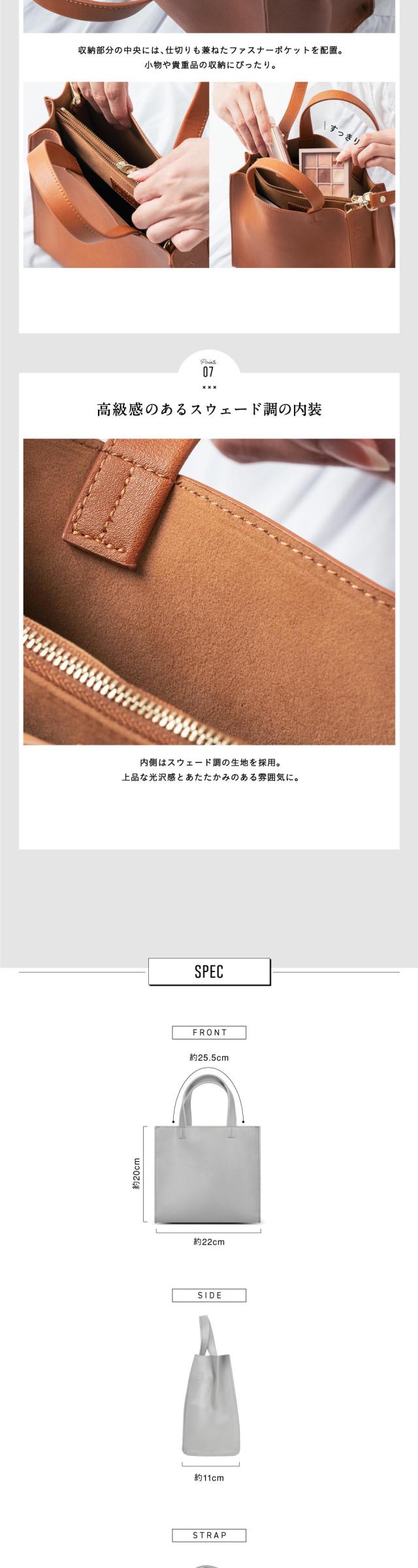 82190s PUレザー スクエア 高見え ショルダーベルト付き ミニ トートショルダー