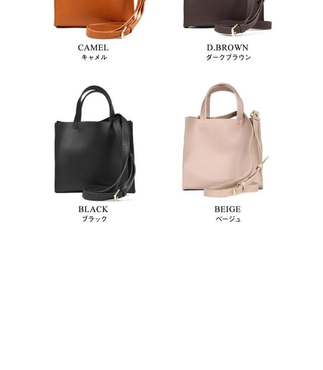 82190s PUレザー スクエア 高見え ショルダーベルト付き ミニ トートショルダー