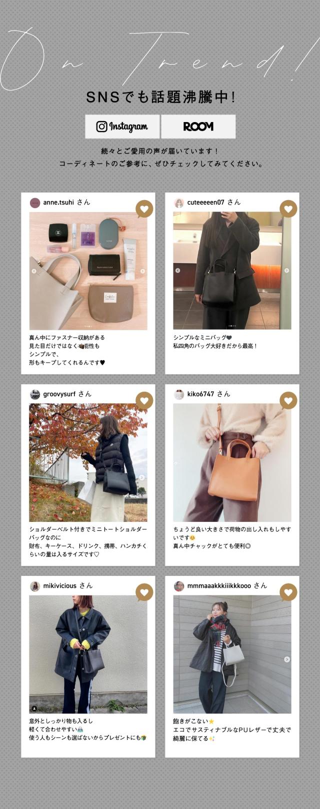 82190s PUレザー スクエア 高見え ショルダーベルト付き ミニ トートショルダー