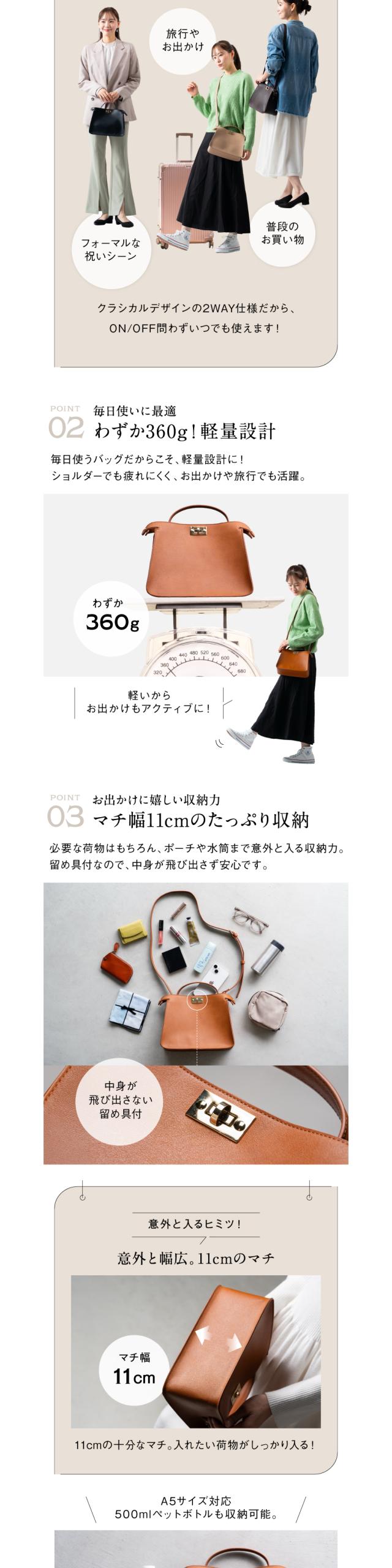 821903 PUレザー 2WAY トートバッグ ショルダーバッグ  MURA