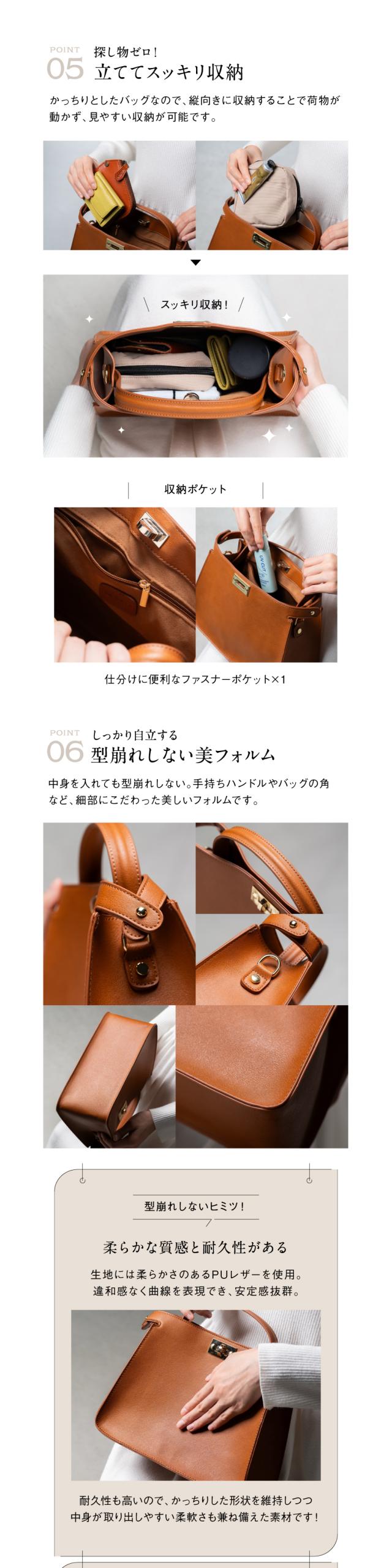 821903 PUレザー 2WAY トートバッグ ショルダーバッグ  MURA