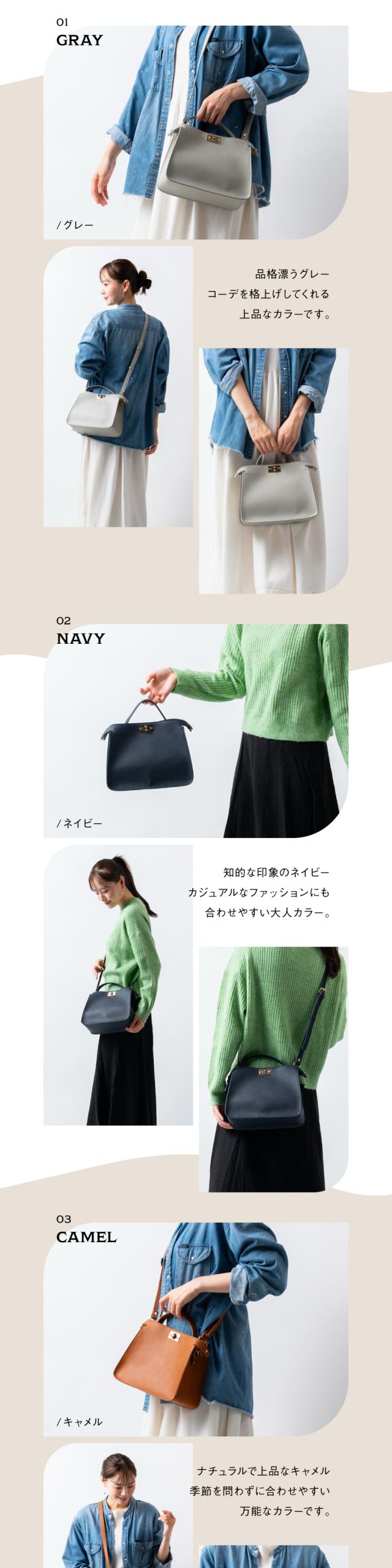 821903 PUレザー 2WAY トートバッグ ショルダーバッグ  MURA