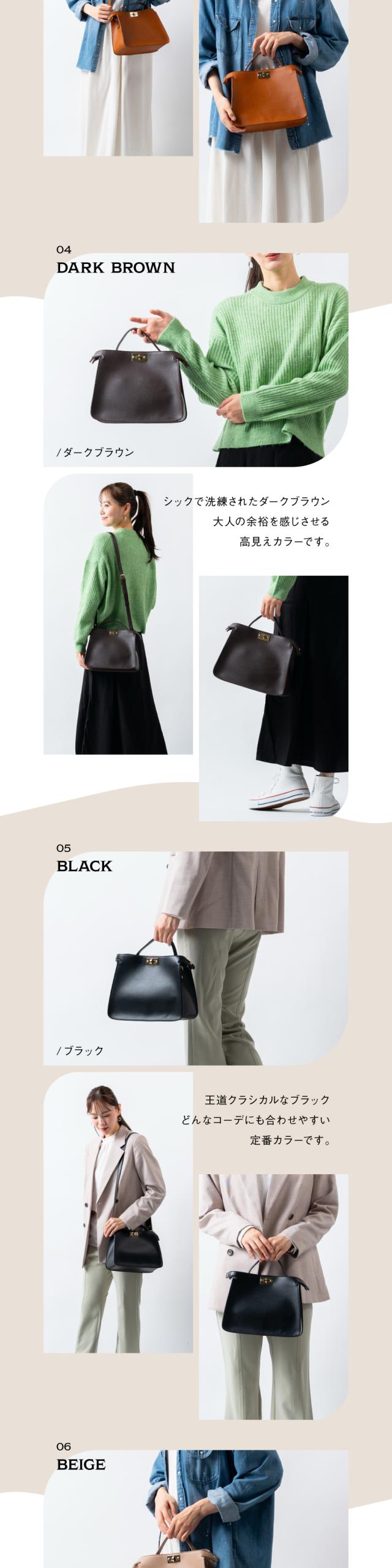 821903 PUレザー 2WAY トートバッグ ショルダーバッグ  MURA