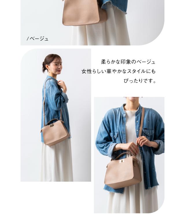 821903 PUレザー 2WAY トートバッグ ショルダーバッグ  MURA