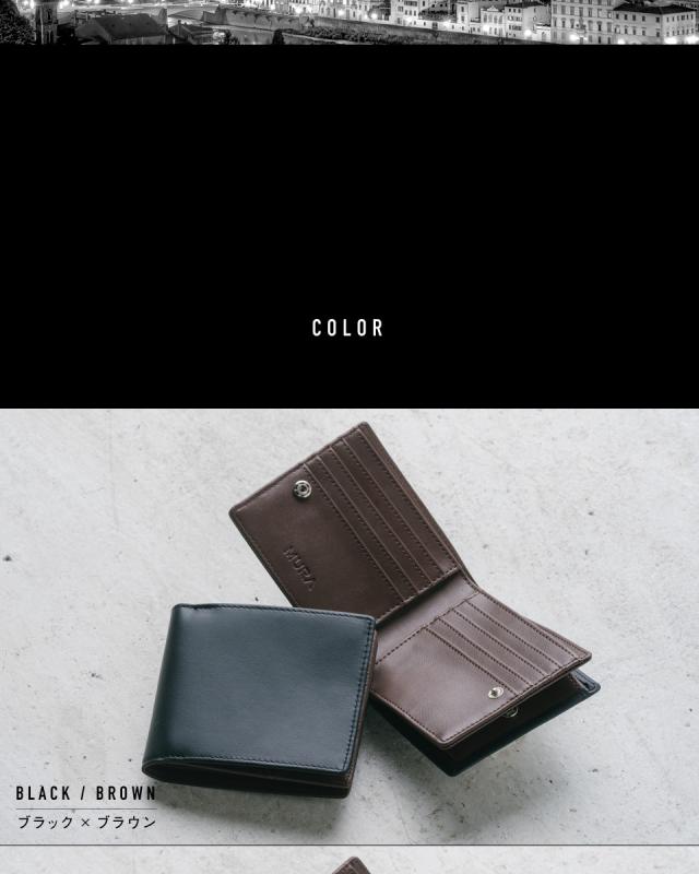 二つ折り 財布 イタリアンレザー 8551