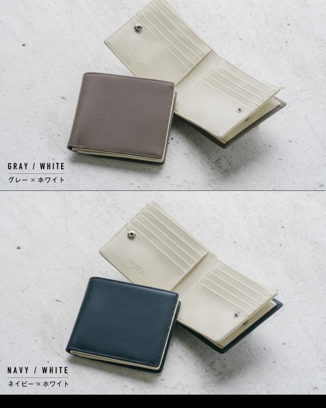 二つ折り 財布 イタリアンレザー 8551