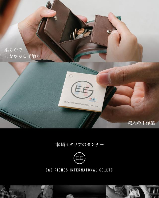 二つ折り 財布 イタリアンレザー 8551