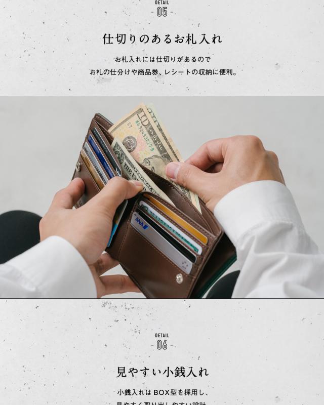 二つ折り 財布 イタリアンレザー 8551