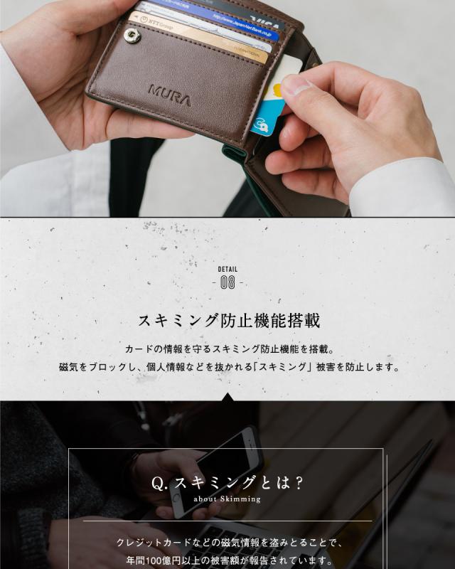 二つ折り 財布 イタリアンレザー 8551