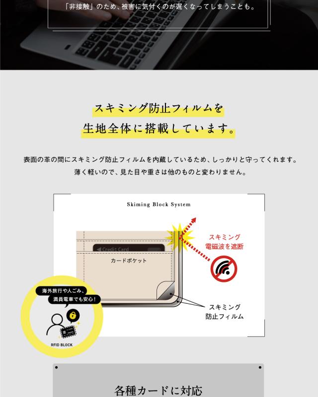 二つ折り 財布 イタリアンレザー 8551