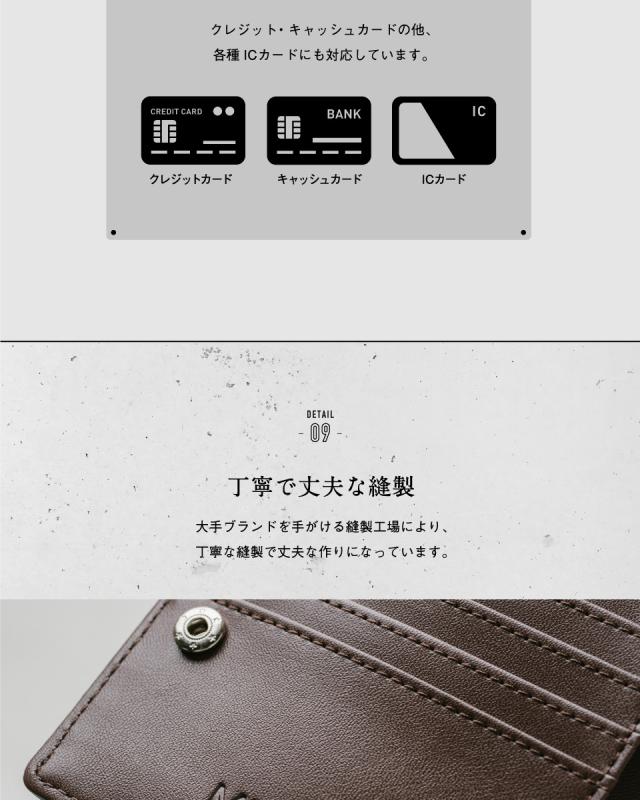 二つ折り 財布 イタリアンレザー 8551