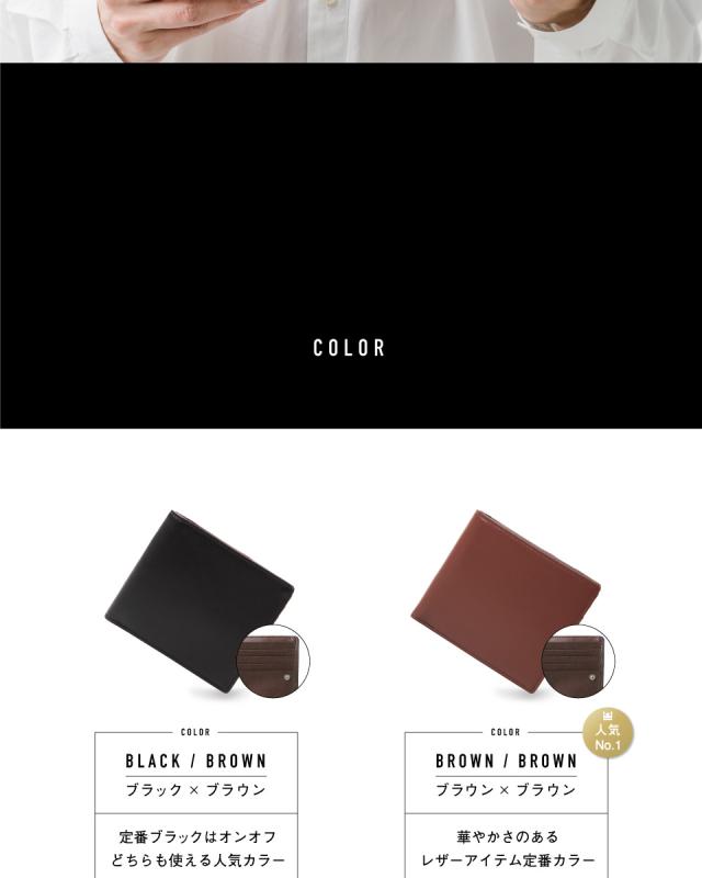 二つ折り 財布 イタリアンレザー 8551