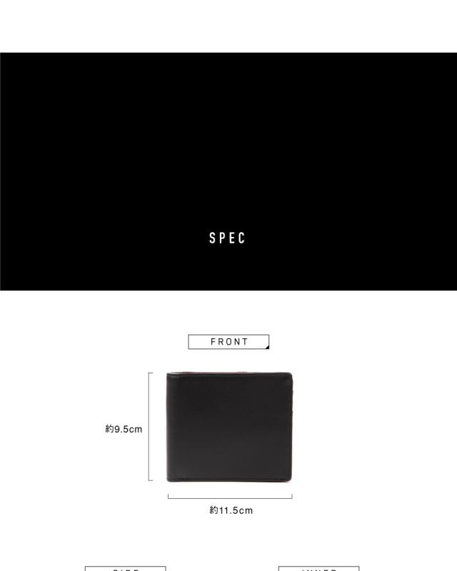 二つ折り 財布 イタリアンレザー 8551