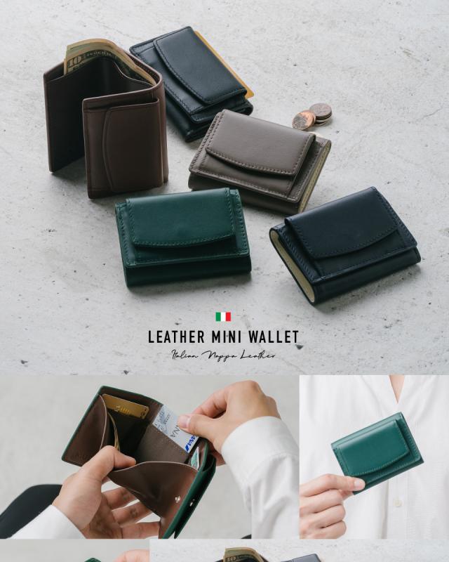 三つ折り財布 メンズ 本革 スキミング防止機能