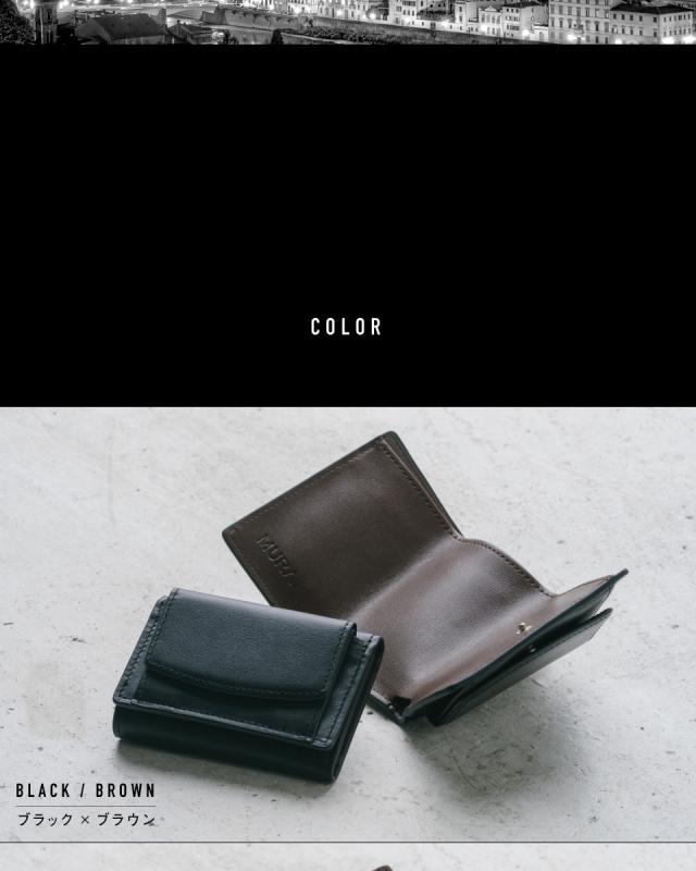 三つ折り財布 メンズ 本革 スキミング防止機能