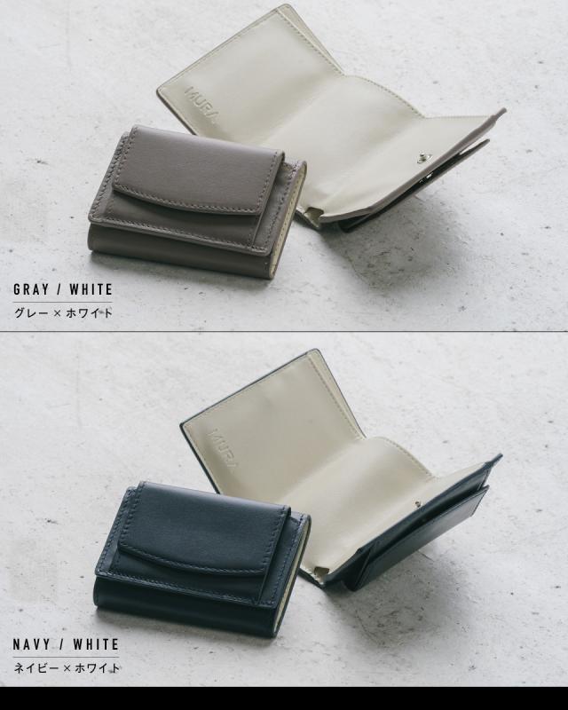 三つ折り財布 メンズ 本革 スキミング防止機能