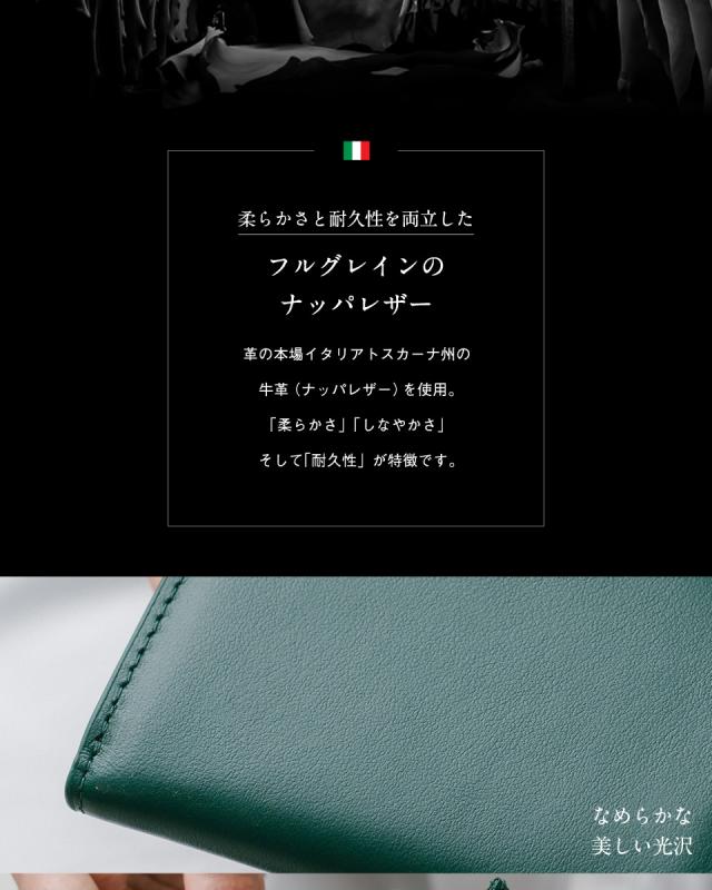 三つ折り財布 メンズ 本革 スキミング防止機能