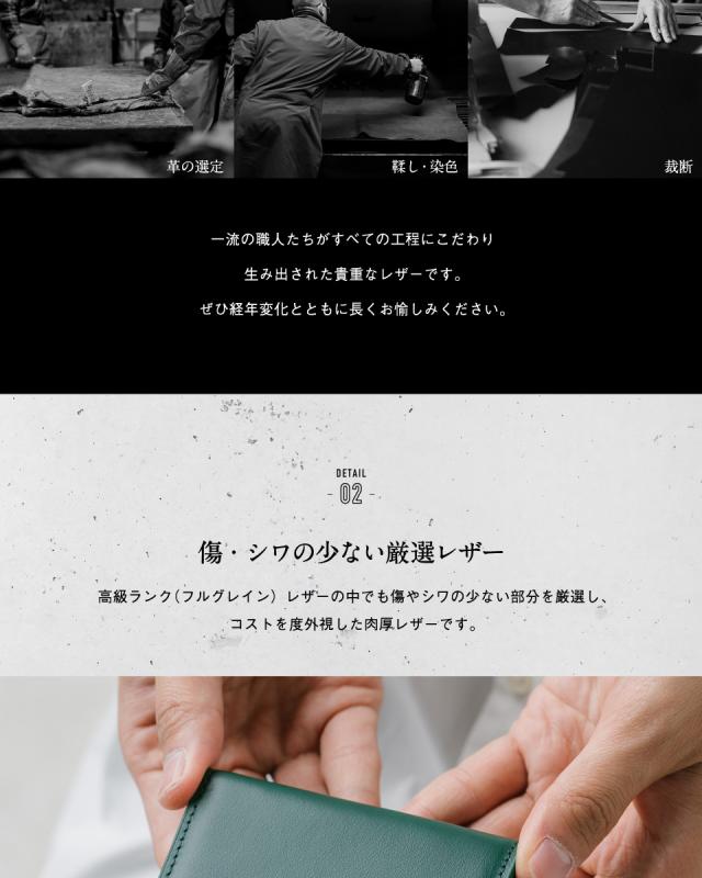 三つ折り財布 メンズ 本革 スキミング防止機能
