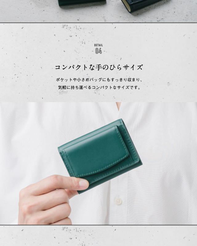 三つ折り財布 メンズ 本革 スキミング防止機能