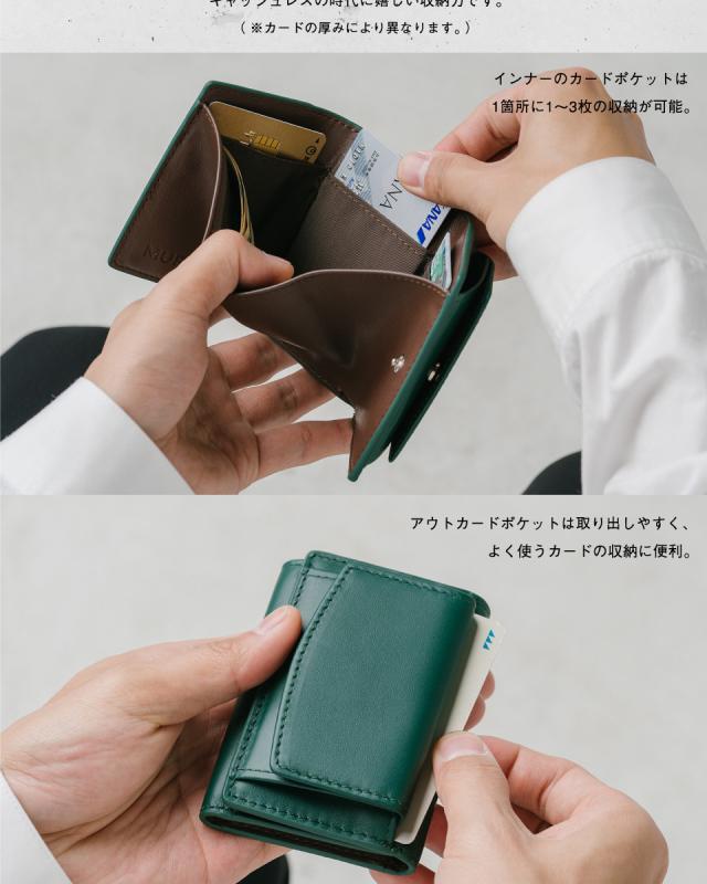 三つ折り財布 メンズ 本革 スキミング防止機能