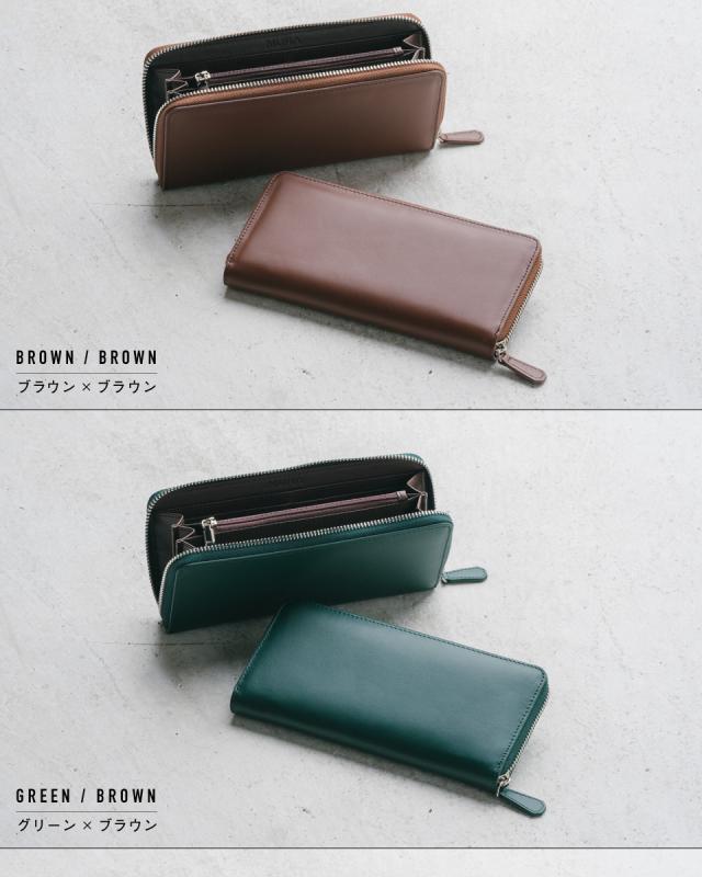 長財布 メンズ 本革 スキミング防止機能 財布 イタリアンレザー ラウンドファスナー レザー