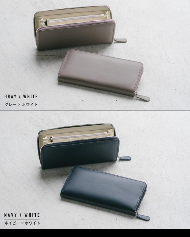 長財布 メンズ 本革 スキミング防止機能 財布 イタリアンレザー ラウンドファスナー レザー