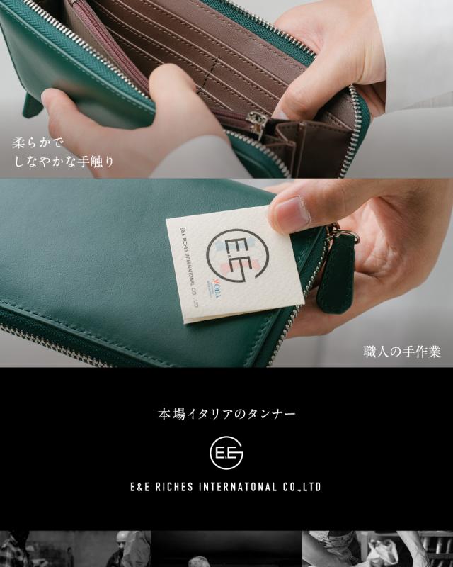 長財布 メンズ 本革 スキミング防止機能 財布 イタリアンレザー ラウンドファスナー レザー