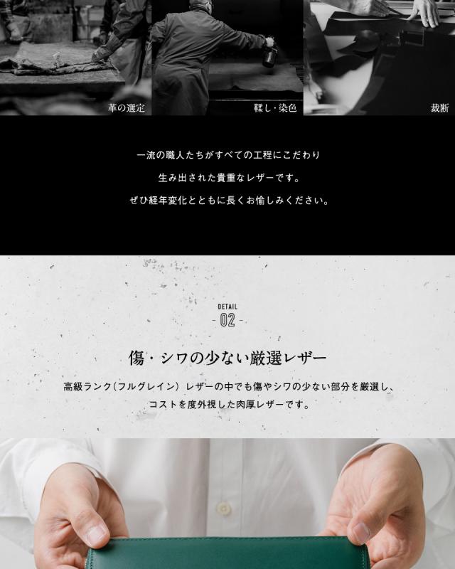 長財布 メンズ 本革 スキミング防止機能 財布 イタリアンレザー ラウンドファスナー レザー