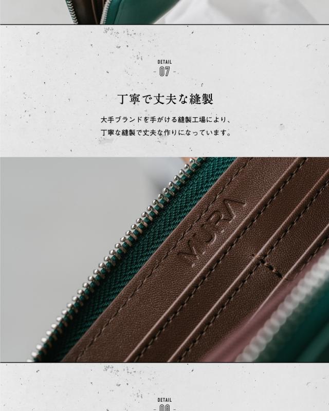 長財布 メンズ 本革 スキミング防止機能 財布 イタリアンレザー ラウンドファスナー レザー