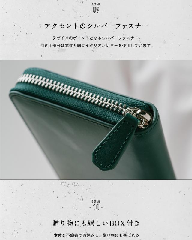 長財布 メンズ 本革 スキミング防止機能 財布 イタリアンレザー ラウンドファスナー レザー