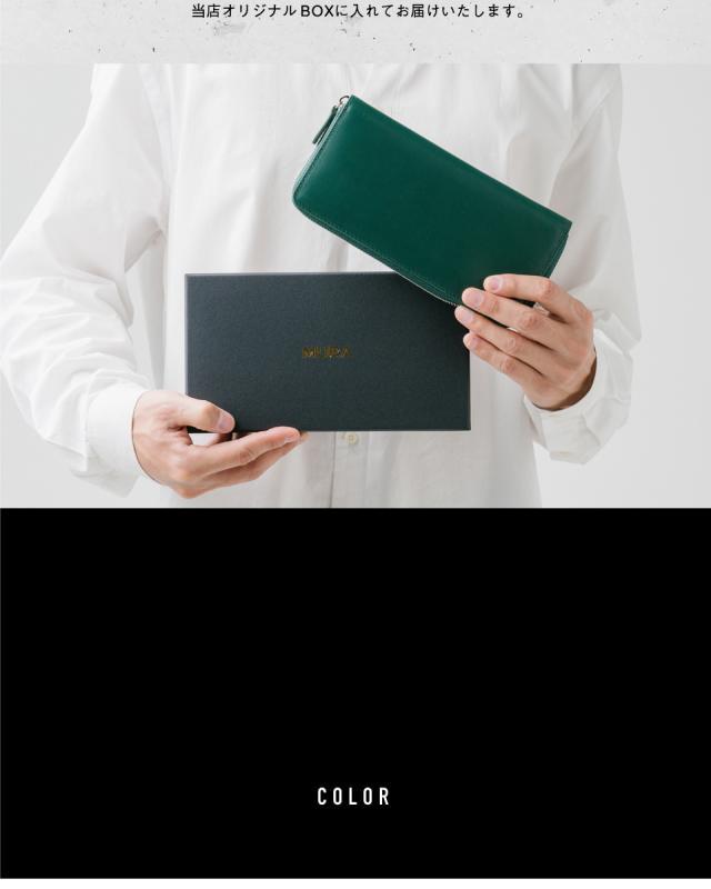 長財布 メンズ 本革 スキミング防止機能 財布 イタリアンレザー ラウンドファスナー レザー