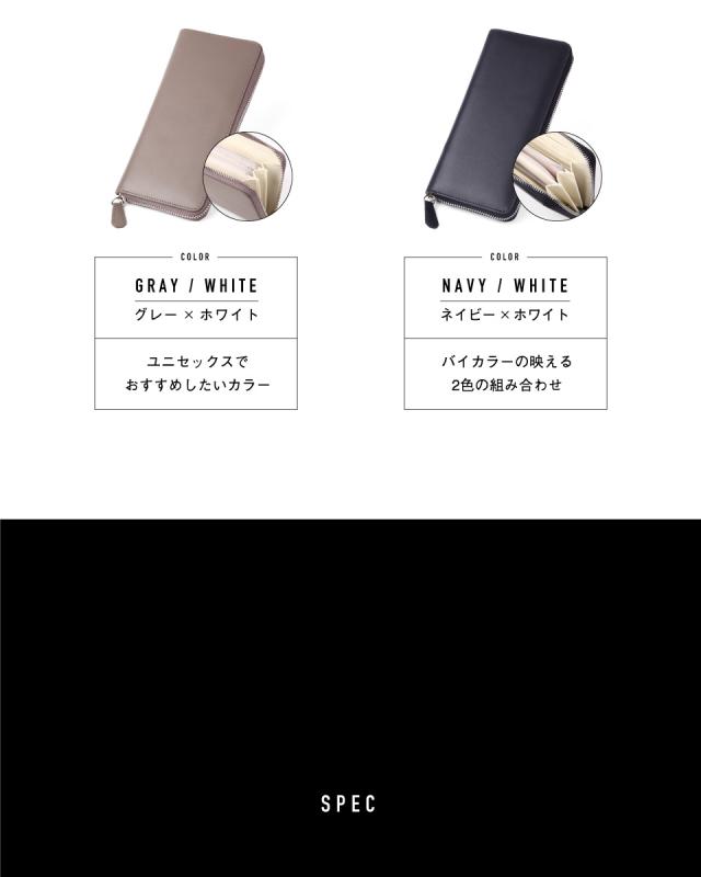 長財布 メンズ 本革 スキミング防止機能 財布 イタリアンレザー ラウンドファスナー レザー