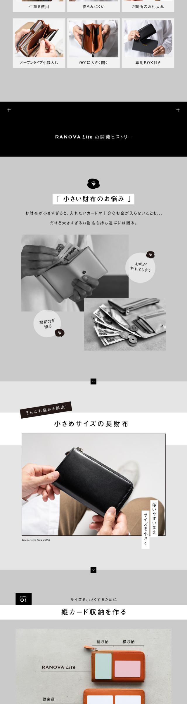 9760 コードバン調スプリットレザー カーボンレザー 長財布 ゴムカードポケット MURA