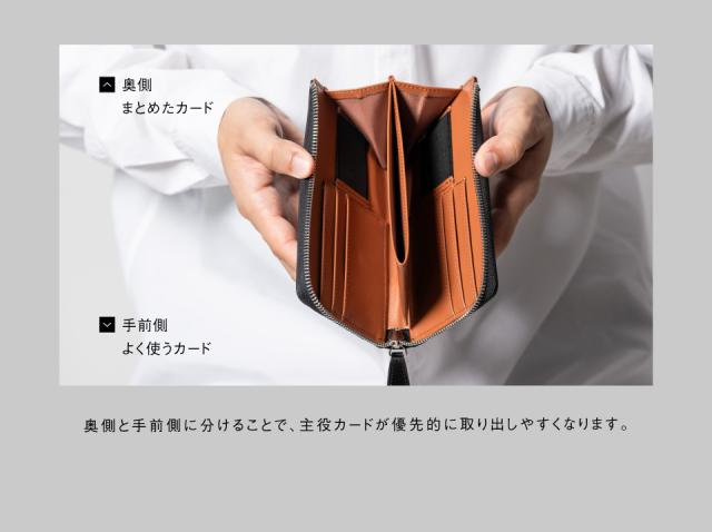 9760 コードバン調スプリットレザー カーボンレザー 長財布 ゴムカードポケット MURA