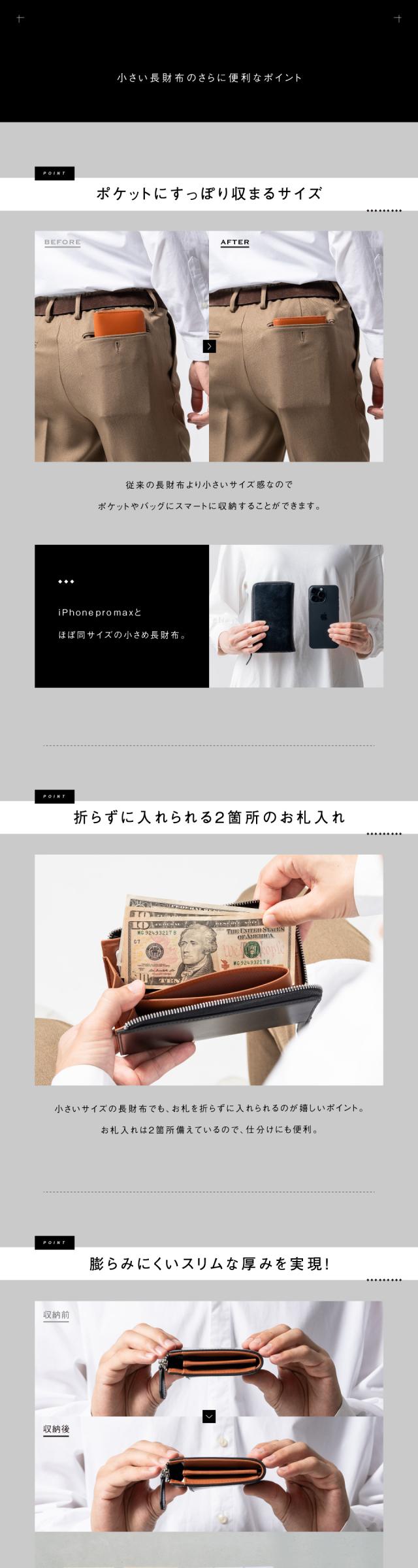 9760 コードバン調スプリットレザー カーボンレザー 長財布 ゴムカードポケット MURA