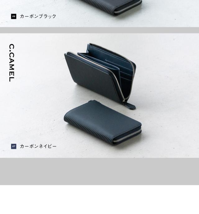 9760 コードバン調スプリットレザー カーボンレザー 長財布 ゴムカードポケット MURA