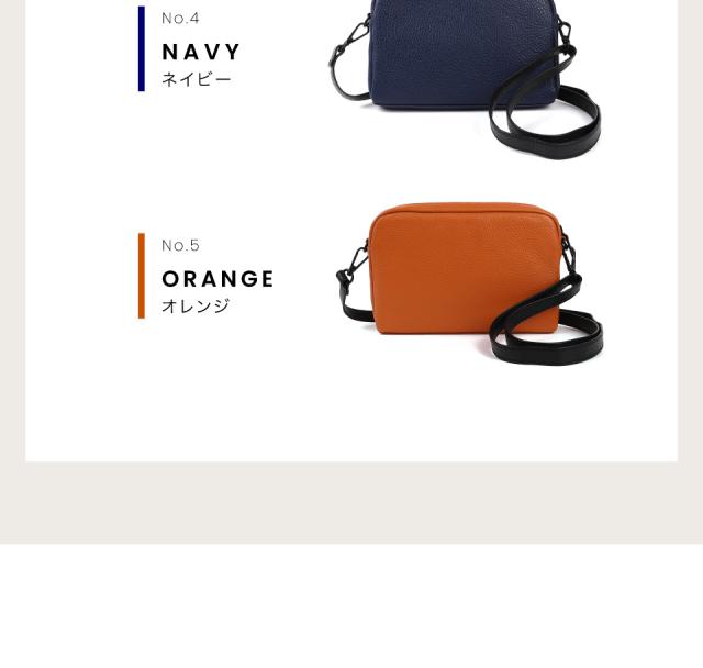 b1252ショルダーバッグ