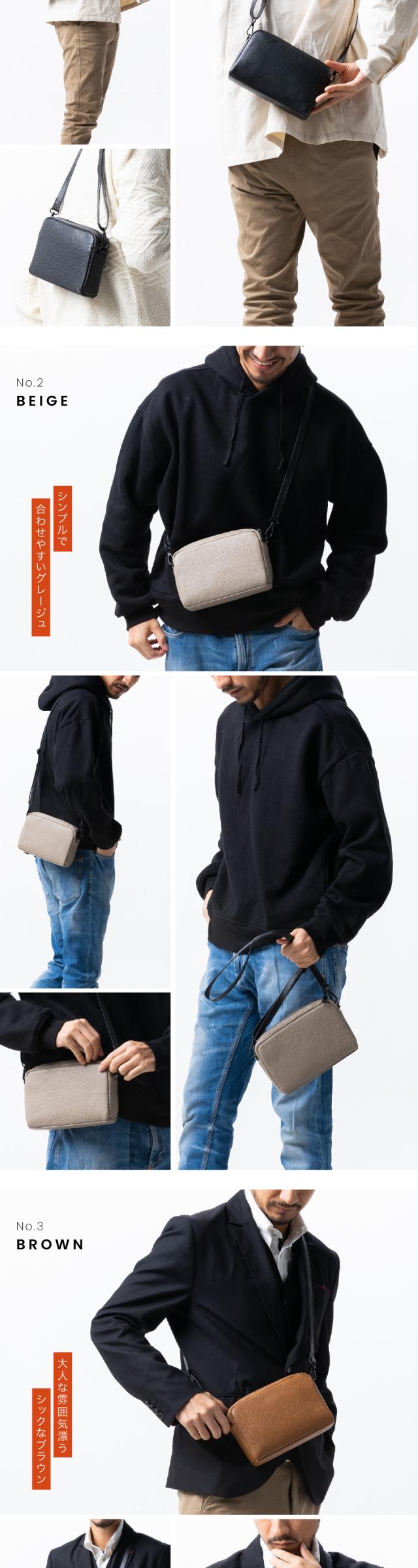 b1252ショルダーバッグ