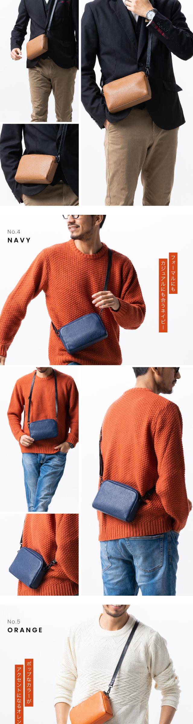 b1252ショルダーバッグ