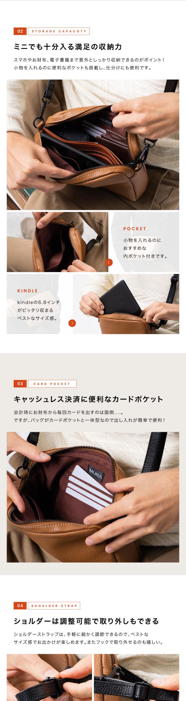 b1252ショルダーバッグ