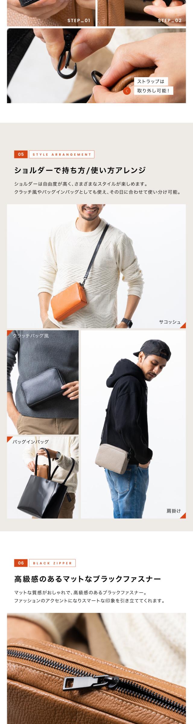 b1252ショルダーバッグ