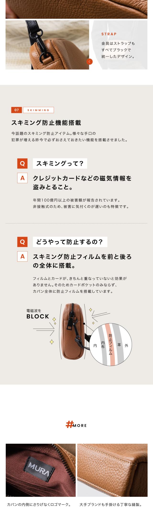 b1252ショルダーバッグ