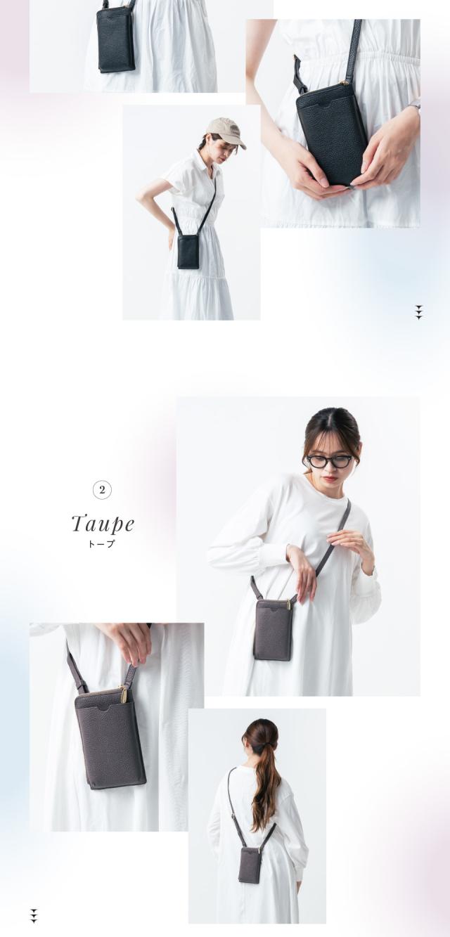 b1368 フルグレイン シュリンクレザー L字ファスナー財布付き スマホショルダー