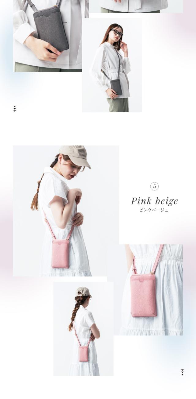 b1368 フルグレイン シュリンクレザー L字ファスナー財布付き スマホショルダー