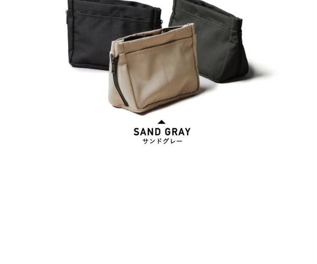 bb-01 R-PET 抗菌 バッグインバッグ